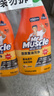 威猛先生（Mr Muscle） 油污清洁剂 455g+455g替换装 柑橘香 厨房重油污净 实拍图