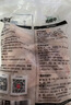 上鲜鸡翅中 净重2斤 烤翅鸡中翅炸鸡翅红烧鸡翅鸡肉生鲜烧烤食材 实拍图