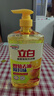 立白香橙雪梨洗洁精1kg 99.99%除菌率双效去油除异味去农残食品用清洁 实拍图