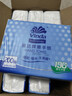 维达擦手纸1层200抽*6包L码 商用纸巾酒店厨房卫生间擦手纸商务抽纸 实拍图