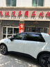 3M【原装进口】汽车贴膜 朗瞻前挡 朗清侧后挡前浅后深组合全车汽车玻璃车膜太阳膜隔热膜车窗膜 实拍图