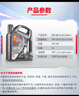 壳牌（Shell）都市光影单次小保养卡 5W-40 SP 5L含机油+机滤+工时 汽车保养 实拍图