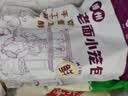 安井桂花糕 300g*3袋 每袋10块装 发糕状元糕 家庭装 速冻早餐半成品 实拍图
