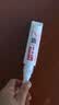 乐泰/loctite 567 管螺纹密封强力胶 NSF认证低强度高粘度锥形螺纹粗螺牙与配件锁固膏状胶水米白色 50ml 1支 实拍图