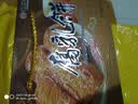 德妙腐乳饼458g经典装肉馅饼点心手工传统糕点手信潮汕特产零食茶点 实拍图