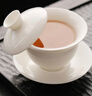 京东京造 茶杯盖碗  360°旋转可悬停功夫泡茶盖碗茶具羊脂玉瓷薄胎150ml 实拍图