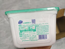 超能【肖战同款】云感香柔(花漾护色)洗衣凝珠36颗浓缩洗衣液护色留香 实拍图