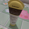 sakose硫磺水杨酸面部磨砂膏120g温和去角质除螨洗面奶控油保湿深层清洁 实拍图