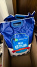 中盐 高效软水盐10kg*2【软水机专用盐】软化水质预防水垢保护机器  实拍图