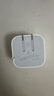 Apple/苹果 40W type-c快充充电器 苹果usb-c原装充电头 旗舰店新款苹果iPhone 17 Pro Max充电器 实拍图