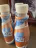 雀巢（Nestle）即饮咖啡 低糖丝滑拿铁 咖啡饮料 268ml*3瓶 实拍图
