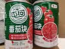 屯河新疆内蒙番茄罐头新鲜番茄丁0添加剂西红柿块火锅炒菜调味番茄块 番茄块400g*12罐【餐厅同款 炖煮更出味】 实拍图