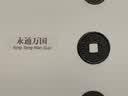 潜水艇（Submarine） CQ-6 面盆下水器 去水器 铜质带溢水孔洗脸盆弹跳去水器 实拍图