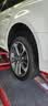 玲珑轮胎汽车轮胎245/40R18 97W XL 玲珑臻选 UD 适配奥迪A4L/奔驰 实拍图