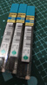 派通（Pentel ）0.7mm自动铅笔芯 不易断芯学生文具活动铅芯替芯 50-2H 3管 实拍图