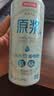 京东京造原浆白啤 精酿啤酒整箱500ml*12 世界杯看球 京东自营 实拍图