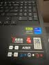 联想拯救者Y7000P 电竞游戏本笔记本电脑(i7-14650HX 16G 1T RTX5060 2.5K 240Hz 100%DCI-P3广色域)黑 实拍图