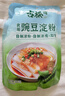 古松豌豆淀粉500g 家用生粉凉粉凉皮勾芡 蛋糕烘焙原料 二十年品牌 实拍图
