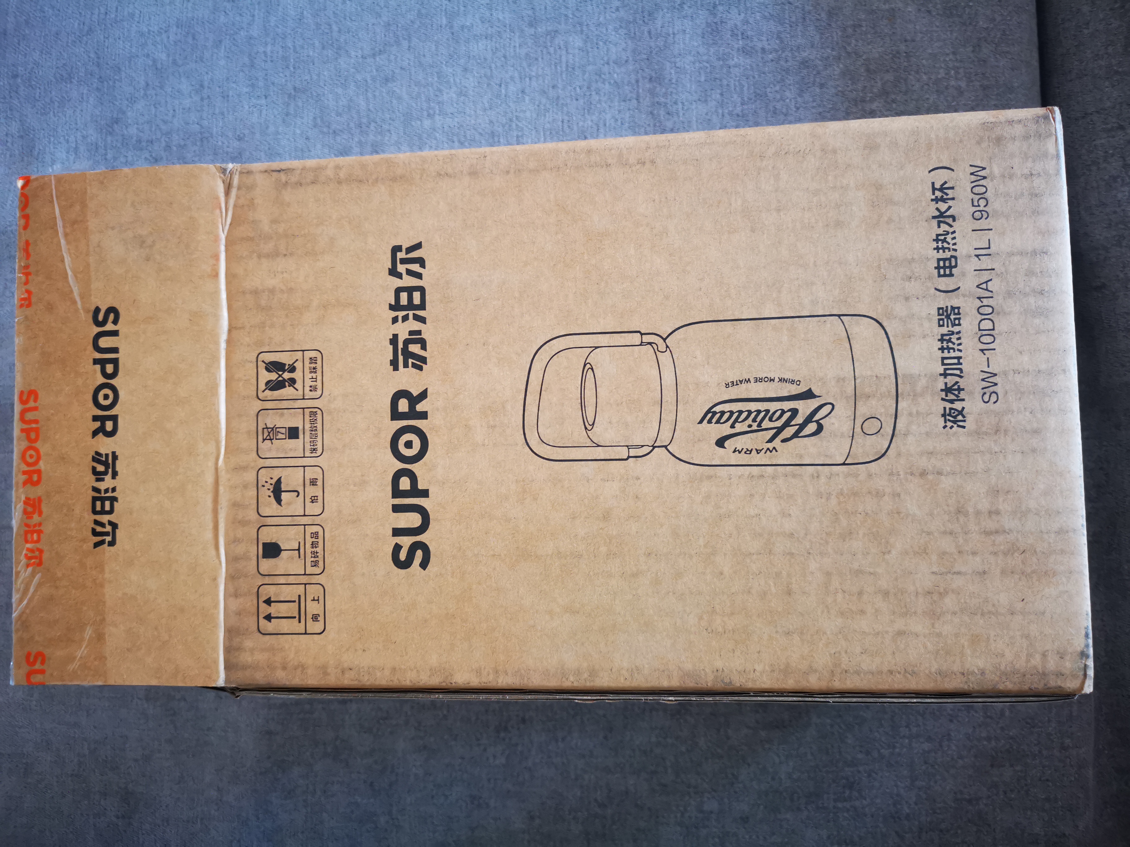 苏泊尔（SUPOR）1L便携电热水壶烧水壶开水壶电水壶煮水壶保温杯保电热水杯 316L不锈钢内胆SW-10D01A 实拍图