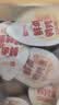 良品铺子什锦鹌鹑蛋450g卤蛋小包装64颗铁蛋即食盐焗卤味素食网红休闲零食 实拍图