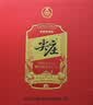 五粮液股份 尖庄大光 浓香型白酒 42度500mL*12 原箱  酒厂直供 实拍图