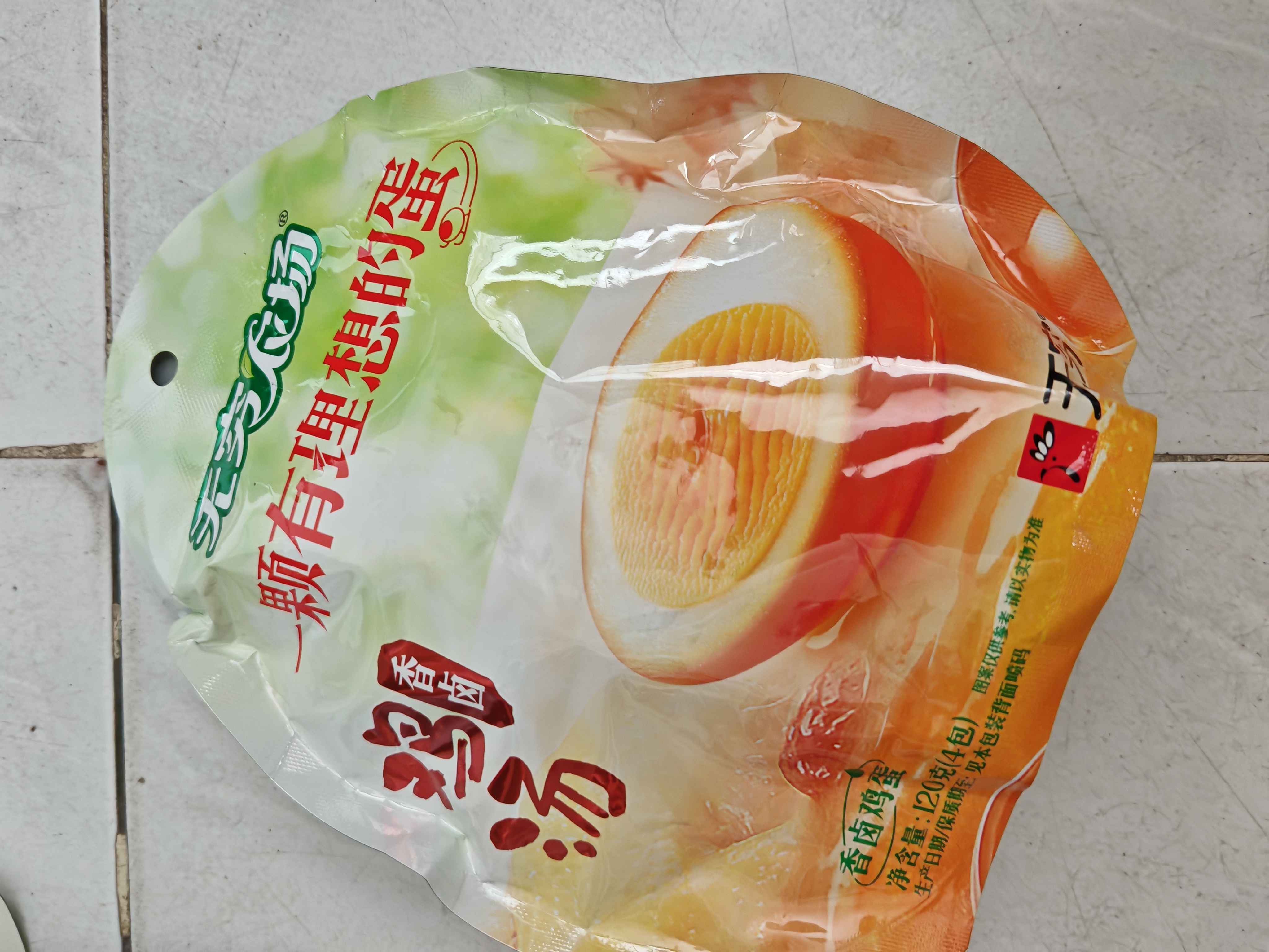 无穷即食鸡汤卤蛋泡面搭档香卤鸡蛋120g/袋共4独立小包休闲零食 实拍图