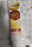佳洁士新锁白双重精华美白清新牙膏白桃青提茉莉去渍85g*3京东自营 实拍图