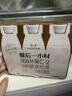 卡士（CLASSY.KISS）餐后一小时250g*3瓶双歧杆菌C-I低温酸奶风味发酵乳 实拍图