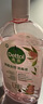 滴露（Dettol）衣物消毒液自然香氛洗衣除菌液 除螨除异味去汗臭48h留香1000ml*1 实拍图