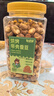 憨豆熊干炒蚕豆500g罐装 非油炸香酥原味兰花豆胡豆零食 实拍图