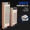 雷士（NVC）led灯带24Vled灯条无频闪led柔性灯条3C认证低压电源【200W 24V】 实拍图