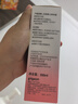 贝亲（Pigeon）桃子水  婴儿爽身露 四季通用 200ml  *2 实拍图