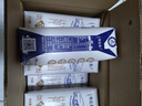 蒙牛特仑苏纯牛奶250ml*16盒 家庭早餐 送礼盒装送礼礼盒 实拍图