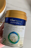 美素佳儿（Friso）皇家较大婴儿配方奶粉 2段（6-12个月）800克 乳铁蛋白 新国标 实拍图