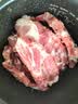 得利斯黑猪后腿肉2斤 生鲜猪肉 后臀尖猪肉 猪腿肉 实拍图