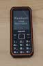 飞利浦（PHILIPS）E6510A 老年人手机4G全网通超长待机大电池大屏大声大字老人智能直板按键三防学生专功能机 星空黑 实拍图