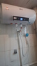 新飞家用电热水器【免费上门安装】出水断电一级能效出租房洗澡40升/50/60/80圆桶2200w遥控款速热节能 50升高配+三重防电+上门安装 实拍图