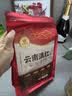 印象堂茶叶 红茶 云南凤庆古树滇红工夫红茶袋装一级250g 实拍图