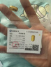 领丰金（LING FENG GOLD）足金9999黄金投资金条刻字定制节日送人礼物理财收藏生日礼物 20g 实拍图