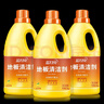蓝月亮地板清洗剂 2kg/瓶*3 柠檬香 木地板瓷砖 地板清洁剂 拖地清洁剂 实拍图