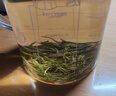 乐品乐茶特级明前碧螺春绿茶2026新茶浓香耐泡口粮茶叶礼盒250g送礼自己喝 实拍图
