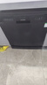 西门子（SIEMENS）智净魔方独立式 150升以上超大容积 独嵌两用洗碗机智能开门烘干96h抑菌存五星级消杀SJ23EB24KC 实拍图