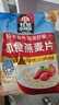 桂格（QUAKER）即食燕麦片1000克袋装 营养早餐 膳食纤维 零添加白砂糖 实拍图