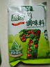 太太乐鸡精 蔬之鲜 复合调味料 素食提鲜 400g炒菜煲汤烹饪调料 实拍图