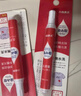 小林康夫去渍笔去污笔10ml去油渍衣服免水洗羽绒服清洗剂干洗剂神器清洁剂 实拍图