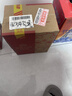 汾酒黄盖玻汾53度475mL*3瓶+红盖玻汾42度475mL*3瓶组合装 非原箱 实拍图