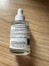 雅漾（Avene）恒润肌活保湿精华露30ML 补水保湿提亮敏感肌护肤男女礼生日礼物 实拍图