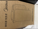 美的（Midea）电热水壶烧水壶钛材质无异味抗腐耐用2200W速沸2L大容量双层隔热防烫 MK-SH20M125-T 实拍图