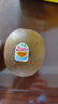 佳沛（zespri）新西兰阳光金奇异果10粒巨大果单果146-175g 猕猴桃水果礼盒 实拍图