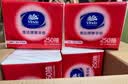 维达擦手纸单层250抽*16包  商用卫生间酒店擦手纸整箱VS2295 实拍图